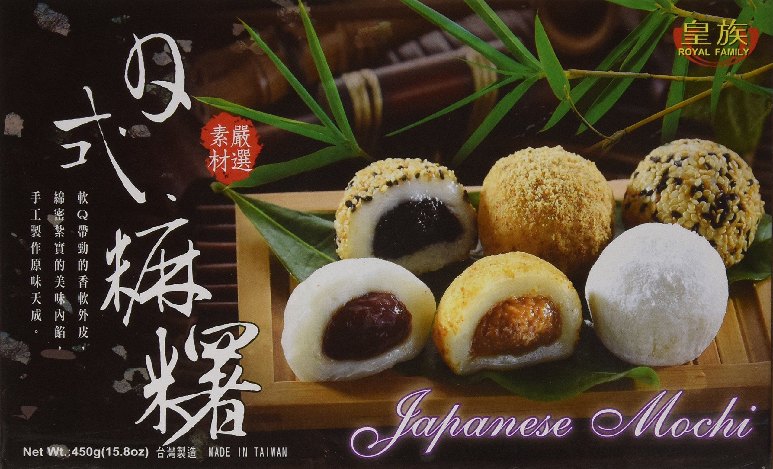 Amazon.com: Japanese Rice Cake Mochi Daifuku (Assorted)15.8 oz